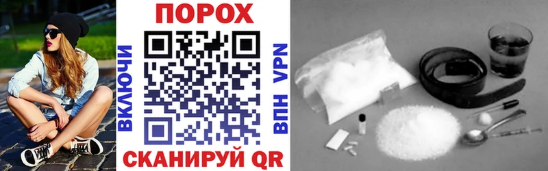 shop формула  наркотики  Советский  Amphetamine 98% 