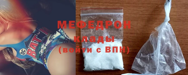 ешки Мегион