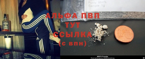 ешки Мегион