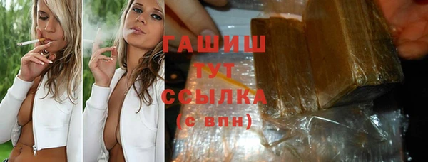 а пвп мука Медвежьегорск