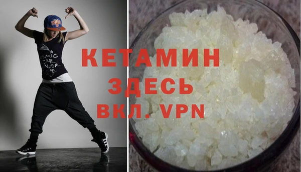 а пвп мука Медвежьегорск