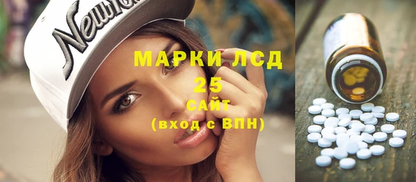 spice Магадан