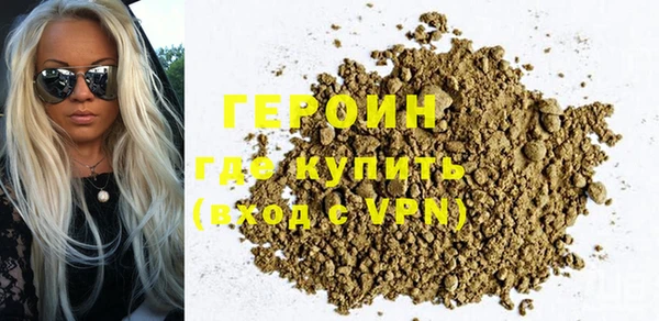 spice Магадан