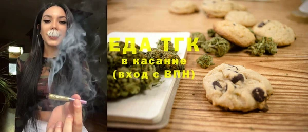 сатива Майский