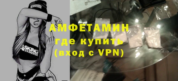ешки Мегион