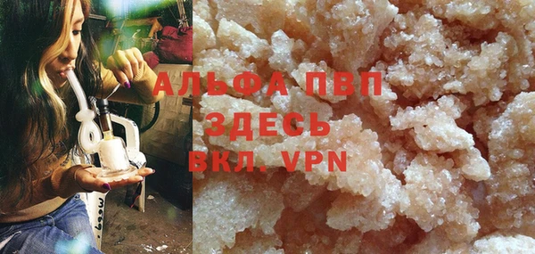 ешки Мегион