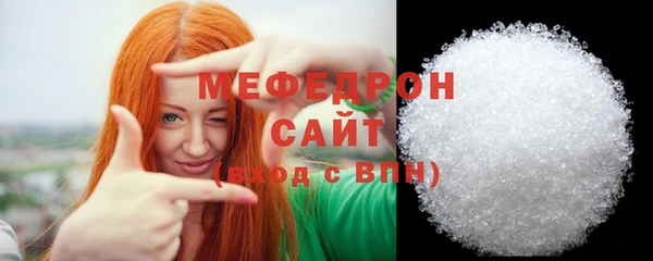 сатива Майский