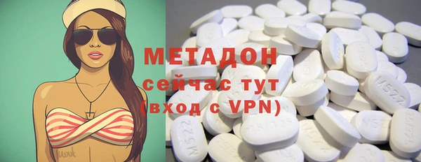 ешки Мегион