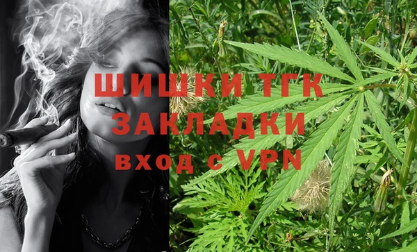 spice Магадан