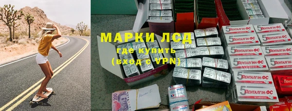 а пвп мука Медвежьегорск