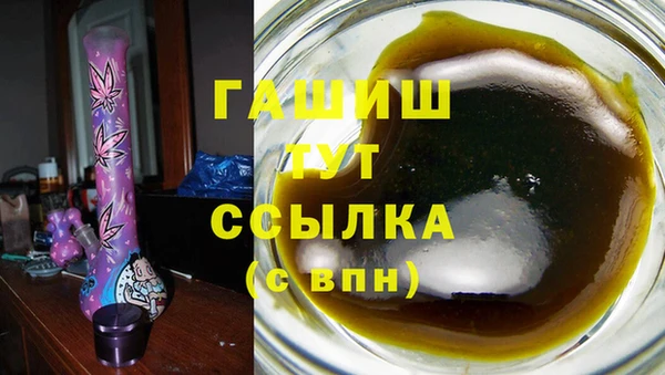 а пвп мука Медвежьегорск