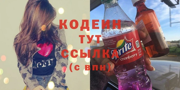 сатива Майский