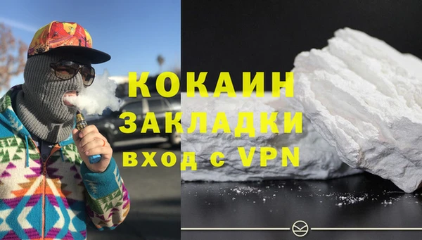ешки Мегион