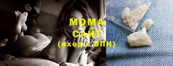 сатива Майский