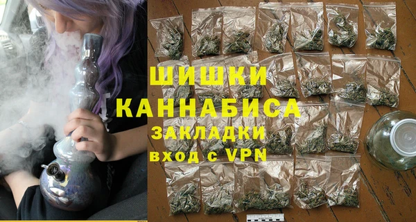spice Магадан