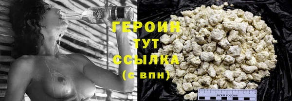 ешки Мегион