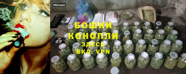 spice Магадан