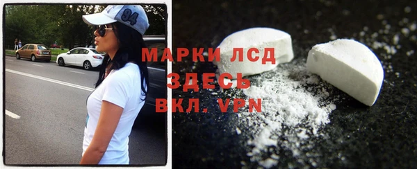 а пвп мука Медвежьегорск