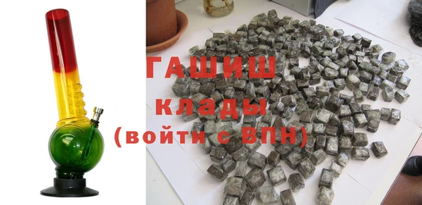 ешки Мегион