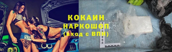 а пвп мука Медвежьегорск