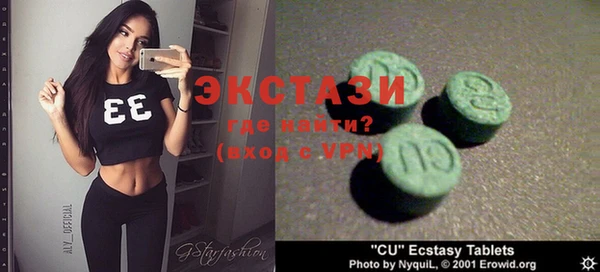 ешки Мегион