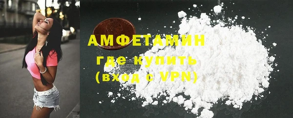 а пвп мука Медвежьегорск
