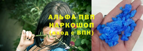 ешки Мегион