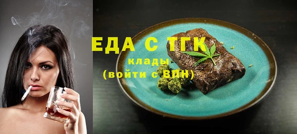 ешки Мегион