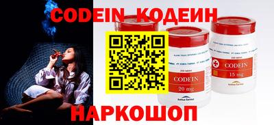 молекула духа Берёзовский