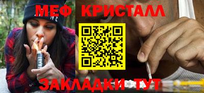 дмт Бийск