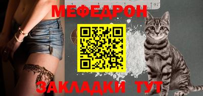 дмт Бийск
