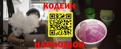дмт Бийск