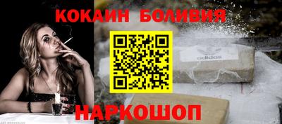 мефедрон мука Беслан