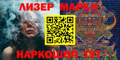 мефедрон мука Беслан