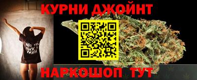мефедрон мука Беслан