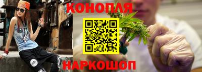молекула духа Берёзовский