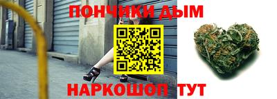 альфа пвп VHQ Абакан