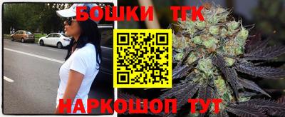 мефедрон мука Беслан