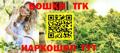 мефедрон мука Беслан