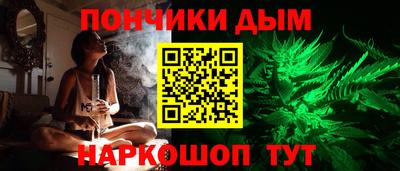 мефедрон мука Беслан