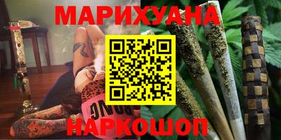молекула духа Берёзовский