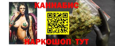 мефедрон мука Беслан