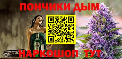 молекула духа Берёзовский