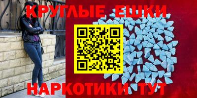 прущие грибы Азнакаево