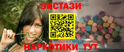 мефедрон мука Беслан