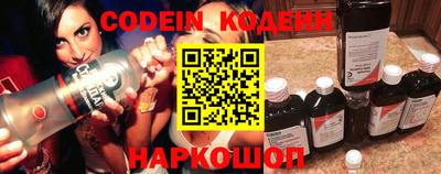 мефедрон мука Беслан