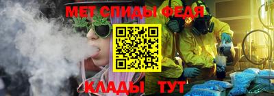 дмт Бийск