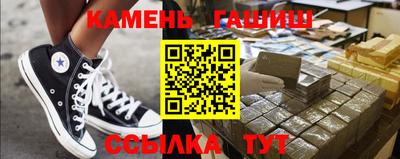 молекула духа Берёзовский
