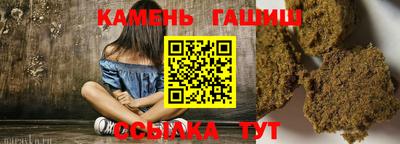 дмт Бийск