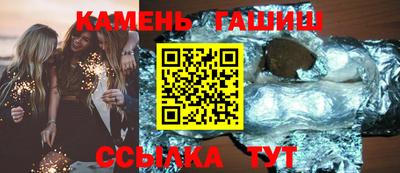 молекула духа Берёзовский